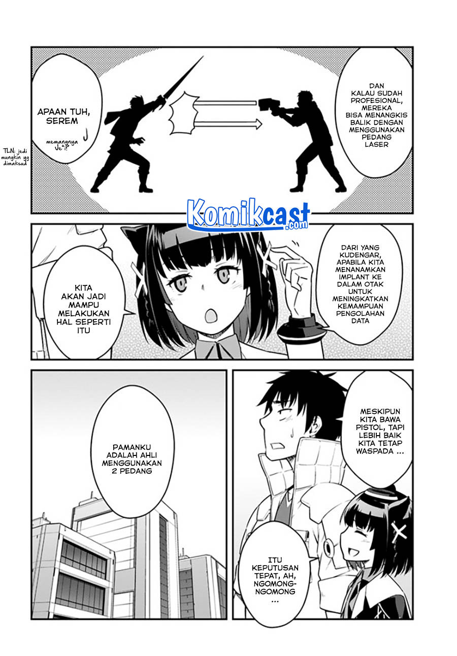 Mezametara Saikyou Soubi to Uchuusen-mochi datta no de, Ikkodate Mezashite Youhei Toshite Jiyuu ni Ikitai